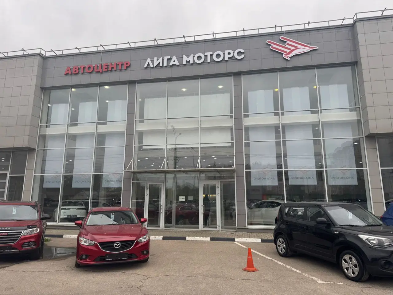 изображение слайдера